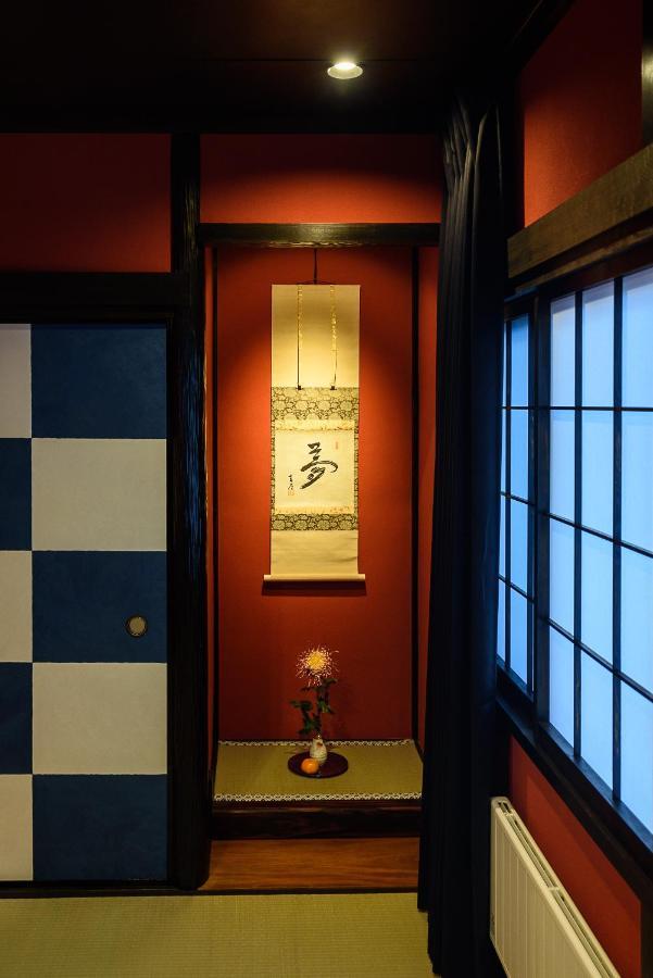Gojozaka Samurai Machiya เกียวโต ภายนอก รูปภาพ