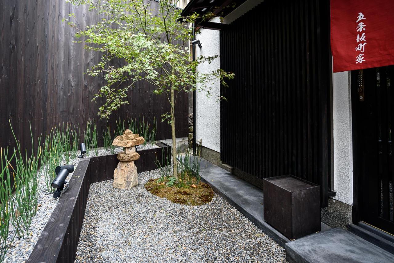 Gojozaka Samurai Machiya เกียวโต ภายนอก รูปภาพ