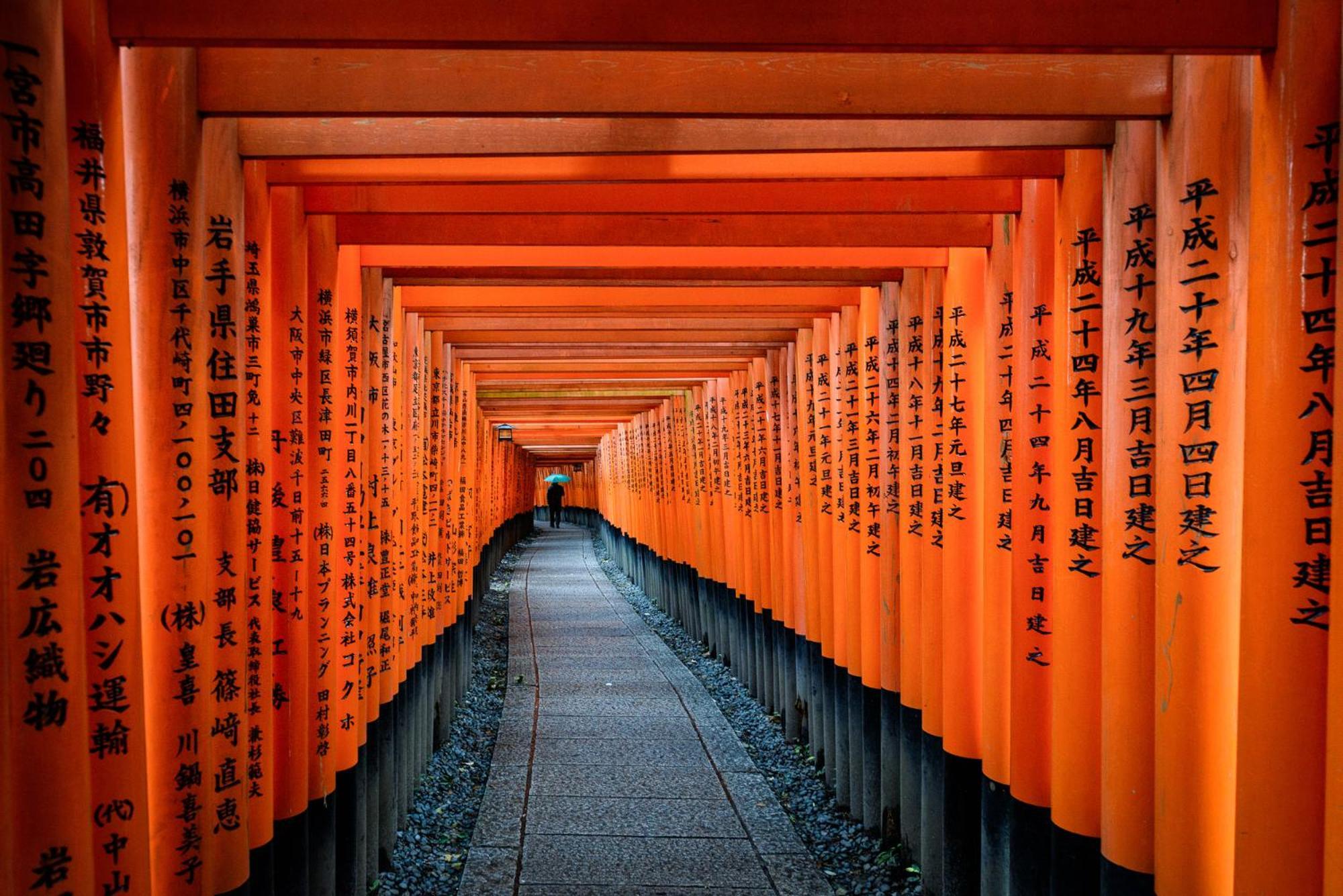 Gojozaka Samurai Machiya เกียวโต ภายนอก รูปภาพ
